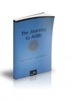 The_Journey_to_A_4f7e596020bf7_200x200